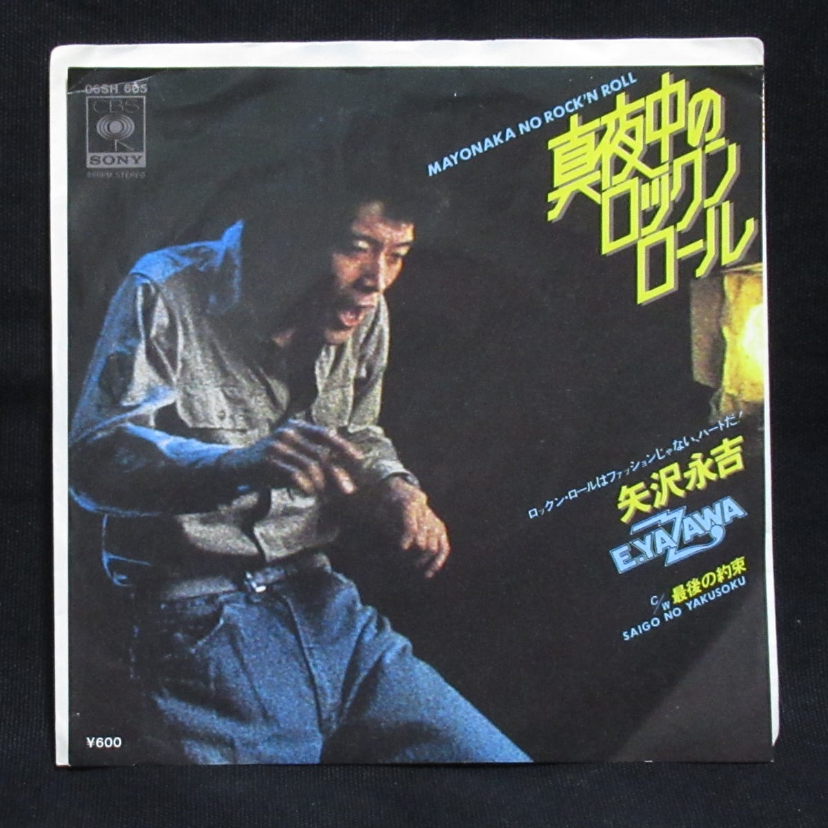 d56009ce905841cfee477e1f22cccb