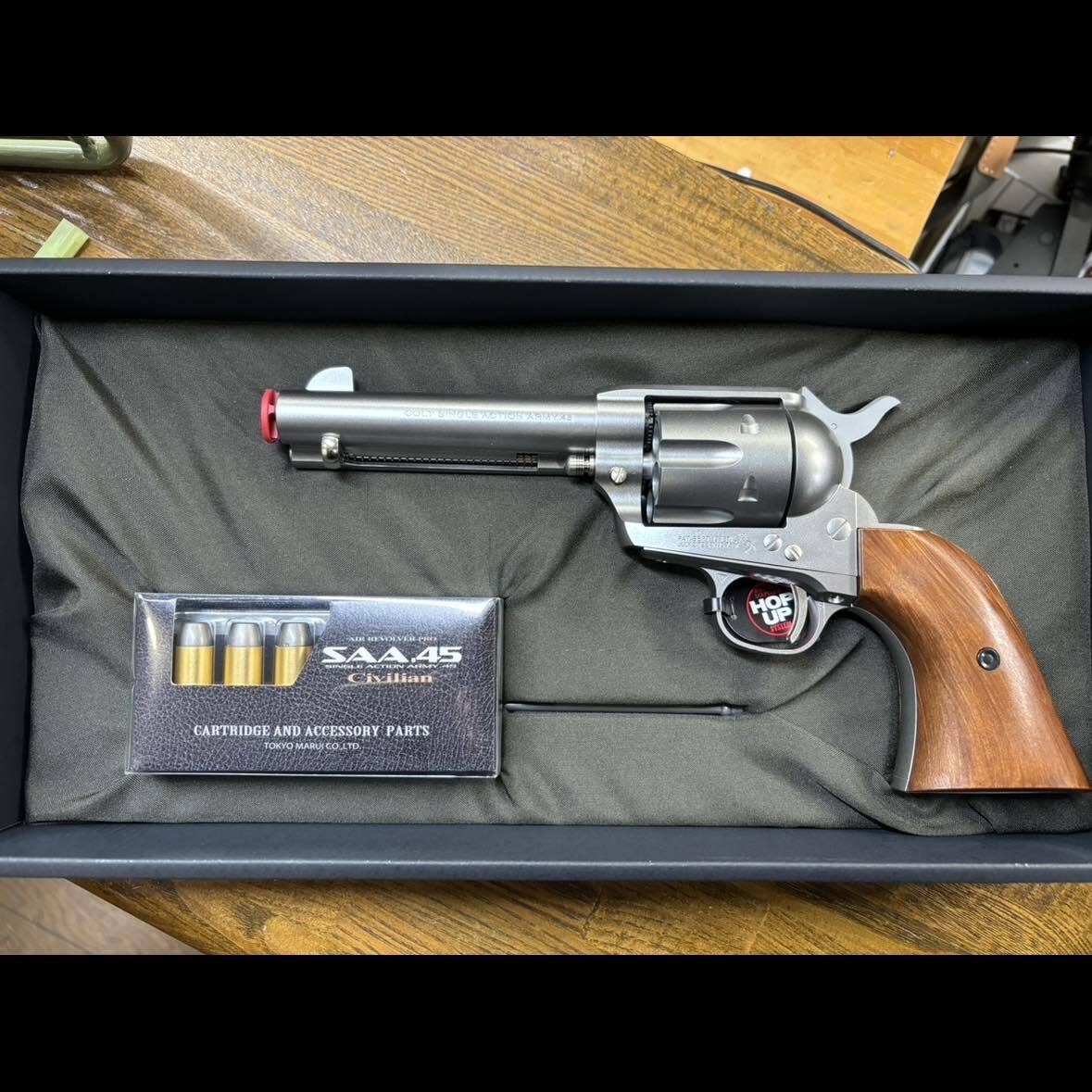 東京マルイ SAA.45 シビリアン 4 3/4インチ【エアーリボルバー プロ