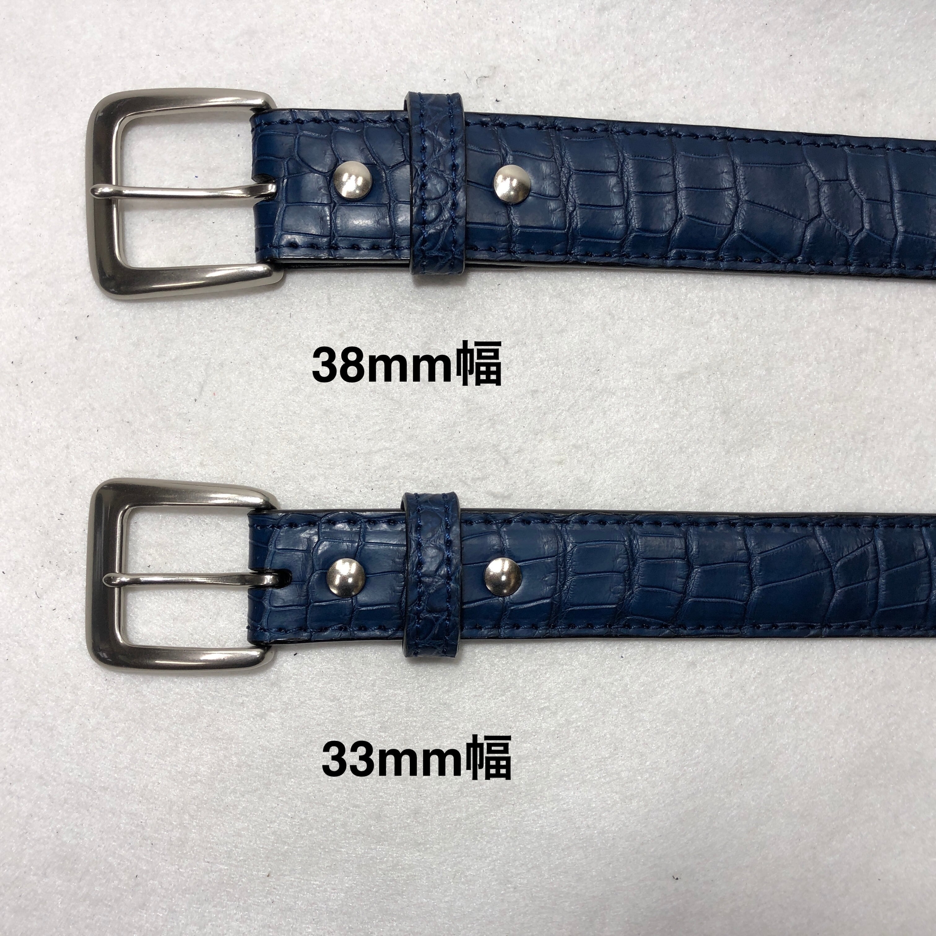 6 藍染めクロコダイルベルト 33mm幅 一本物 スモールクロコダイル