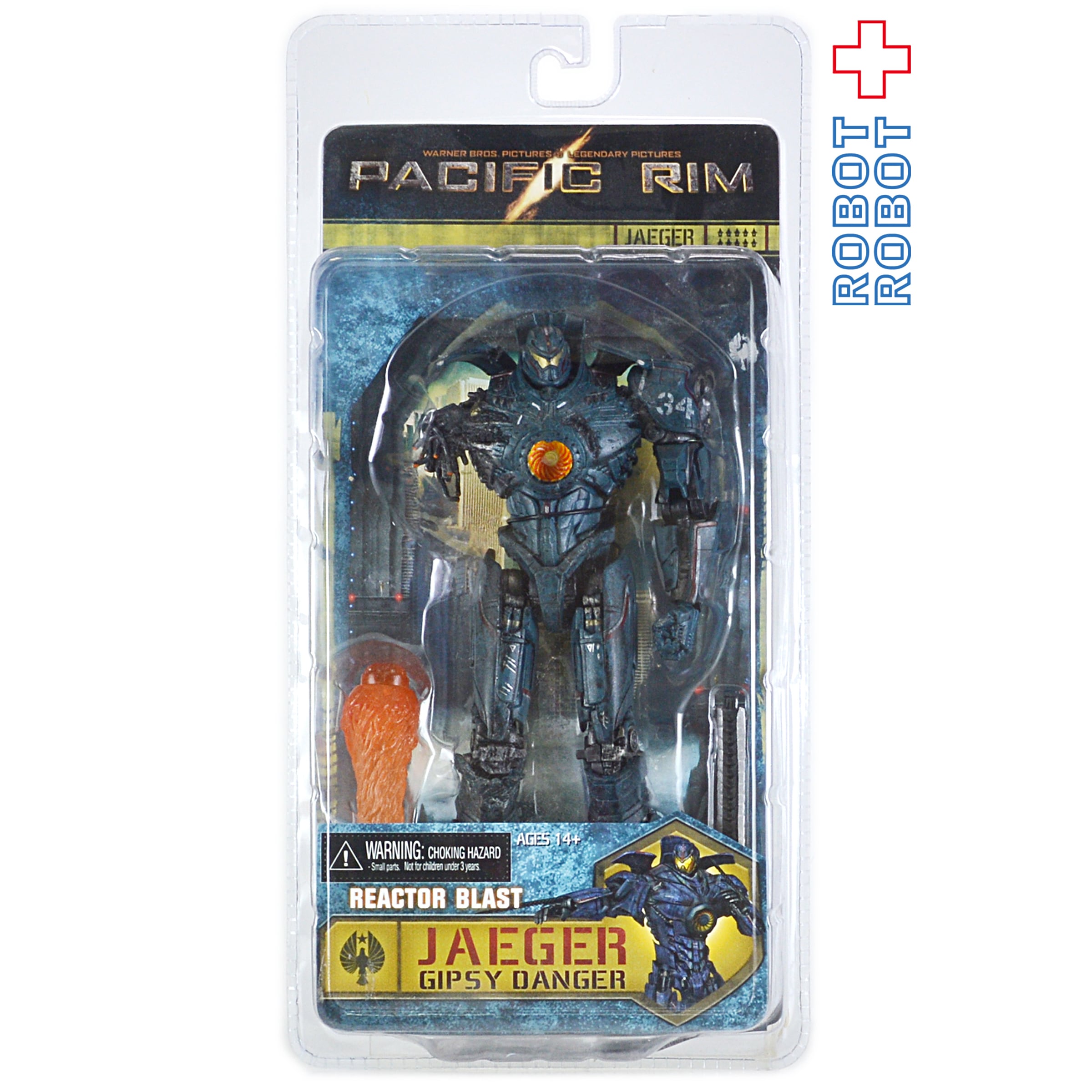 ネカ パシフィック・リム 7インチアクションフィギュア ジプシー