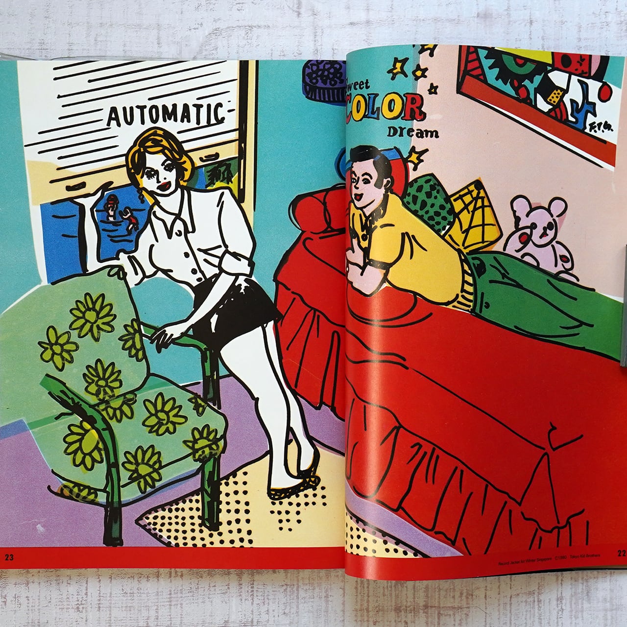 湯村輝彦ヒットパレード | タイムカプセル