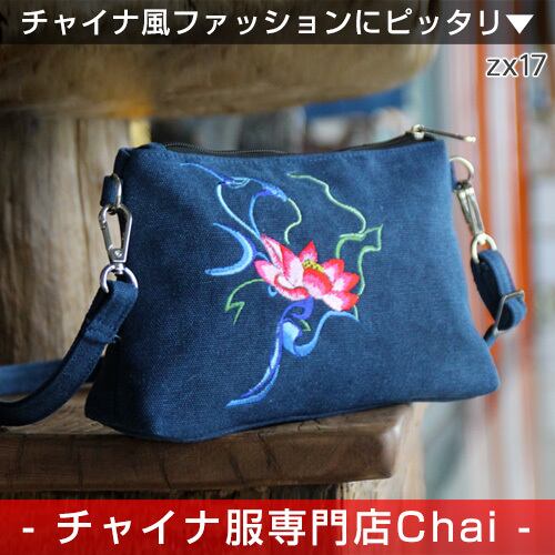 d59d992718a0b547621cae4b6e8792