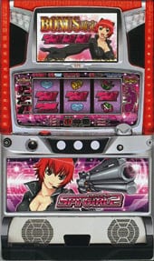 スカイガールズ〜ゼロ、ふたたび〜 | Slot Shop NIT