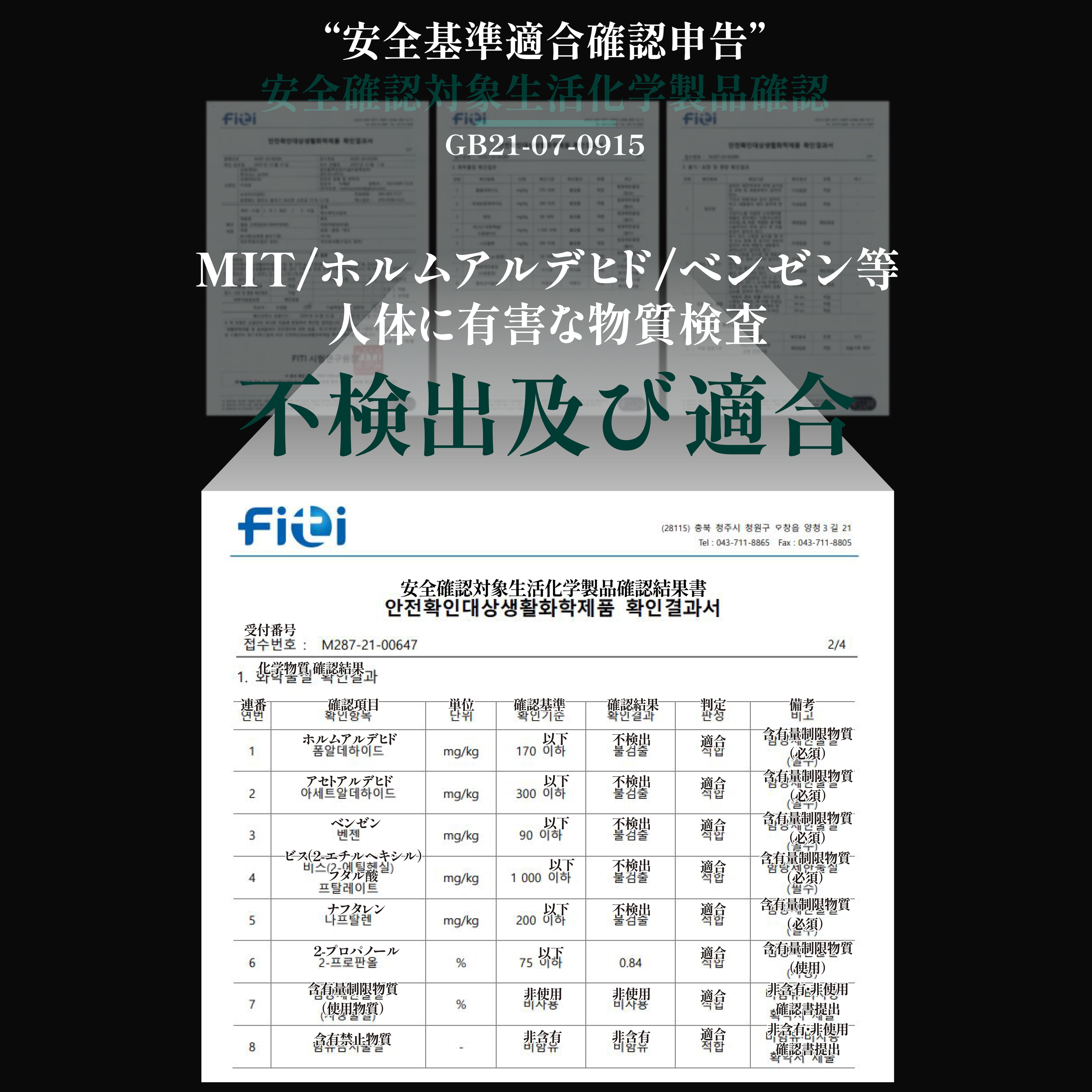 d5ac7fd33e457adcd4370130f852ec