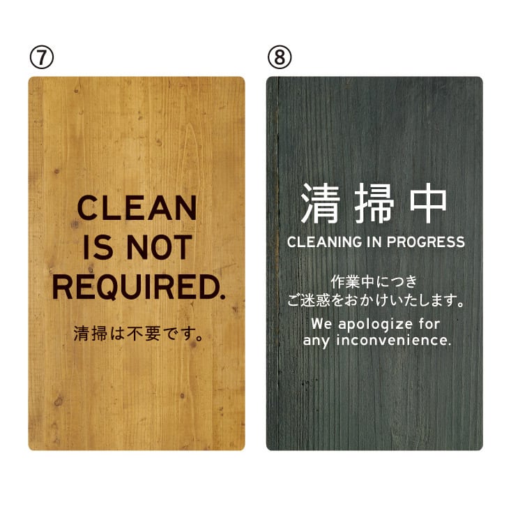 MDD-UV87 （片面）名入れ対応マグネットDDカード SHIMBI（シンビ