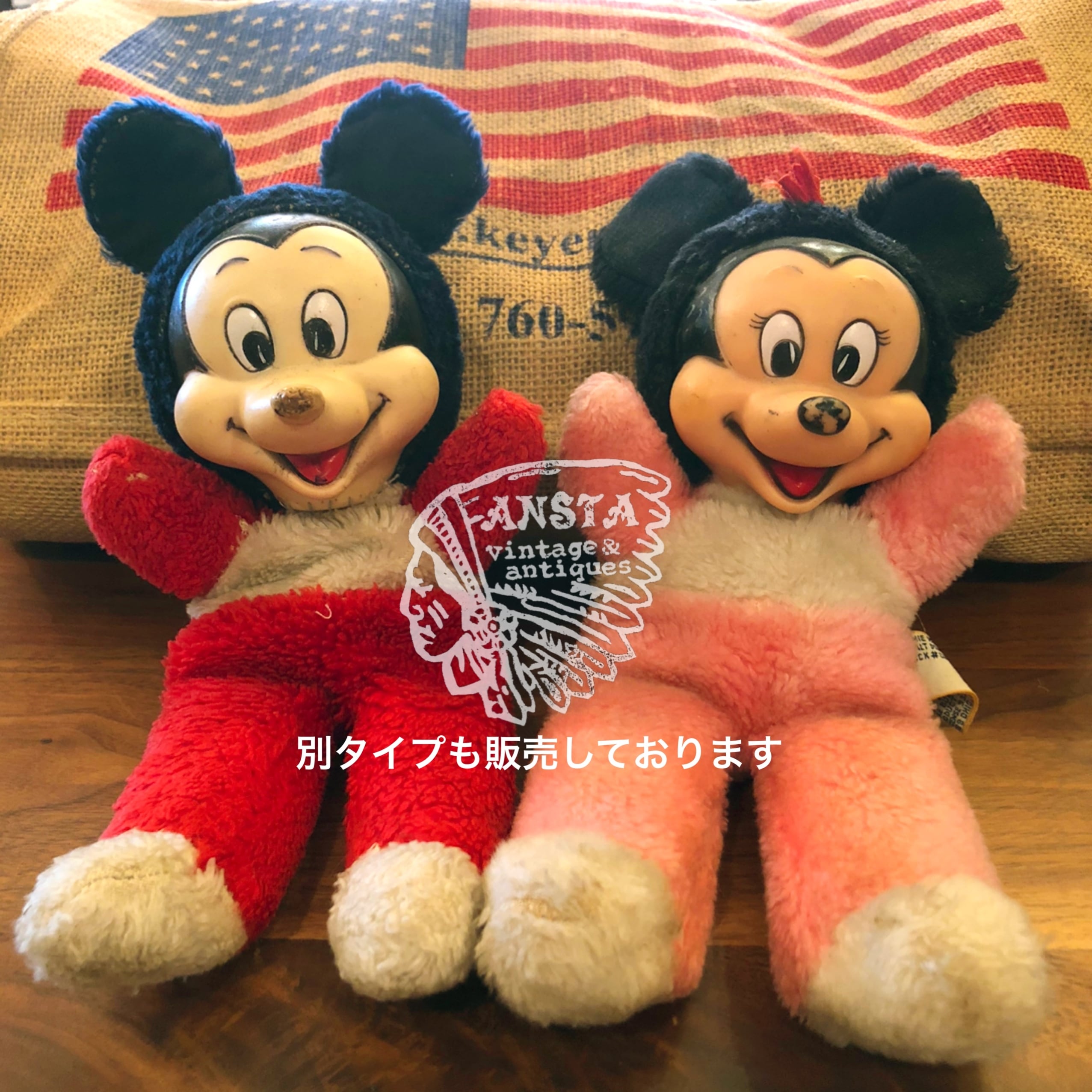 60s レア Mickey ミッキーマウス ディズニー ヴィンテージドール
