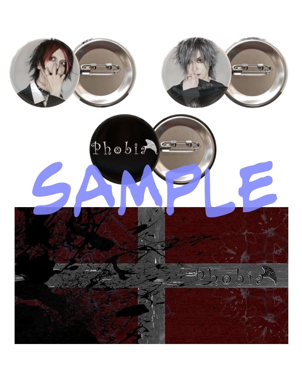 Phobia 0th mini Album ［bəˈzär］ | Phobia Official Web Shop