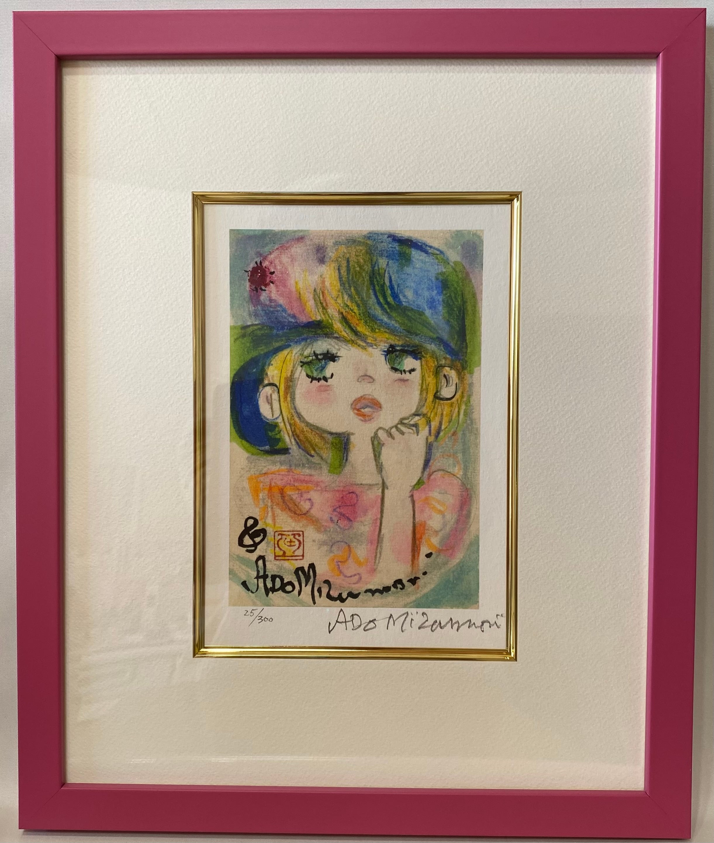 水森亜土 版画「天とう虫のサンバ」 | 水森亜土のおもちゃ箱画廊 official