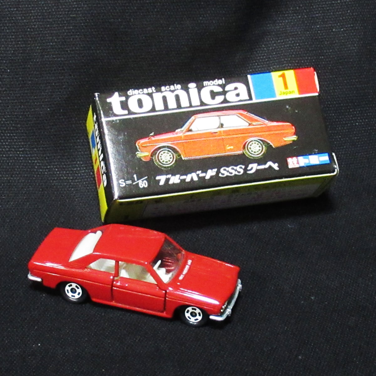 トミカ 30周年復刻版 2 / コロナ・マークⅡ【黒箱】 | ROCK ECHOES