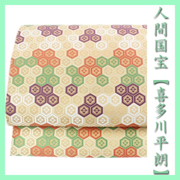 d66dfa6ea6c7d4271c16e7cc02ebb4