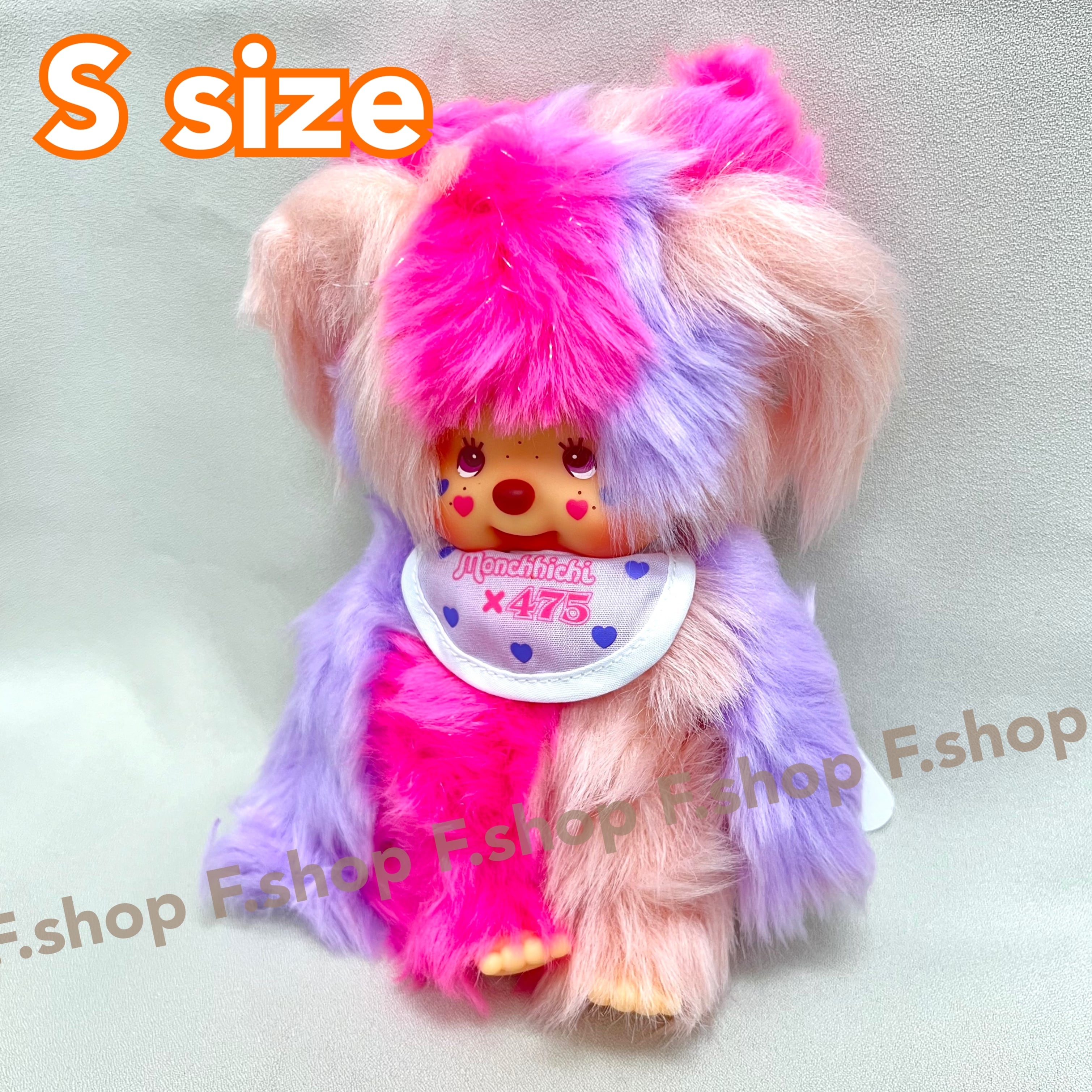 信州限定 わさび モンチッチ 信州限定わさびモンチッチ