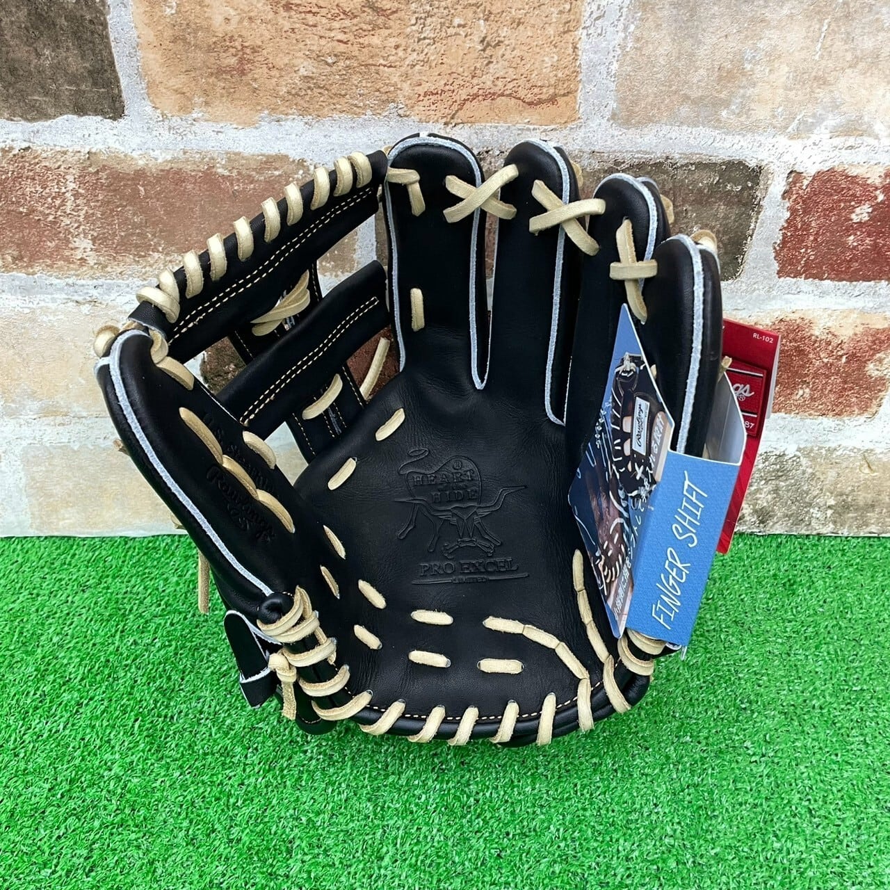 2025モデル】Rawlings ローリングス 軟式内野手用 HOH PRO EXCEL(FS