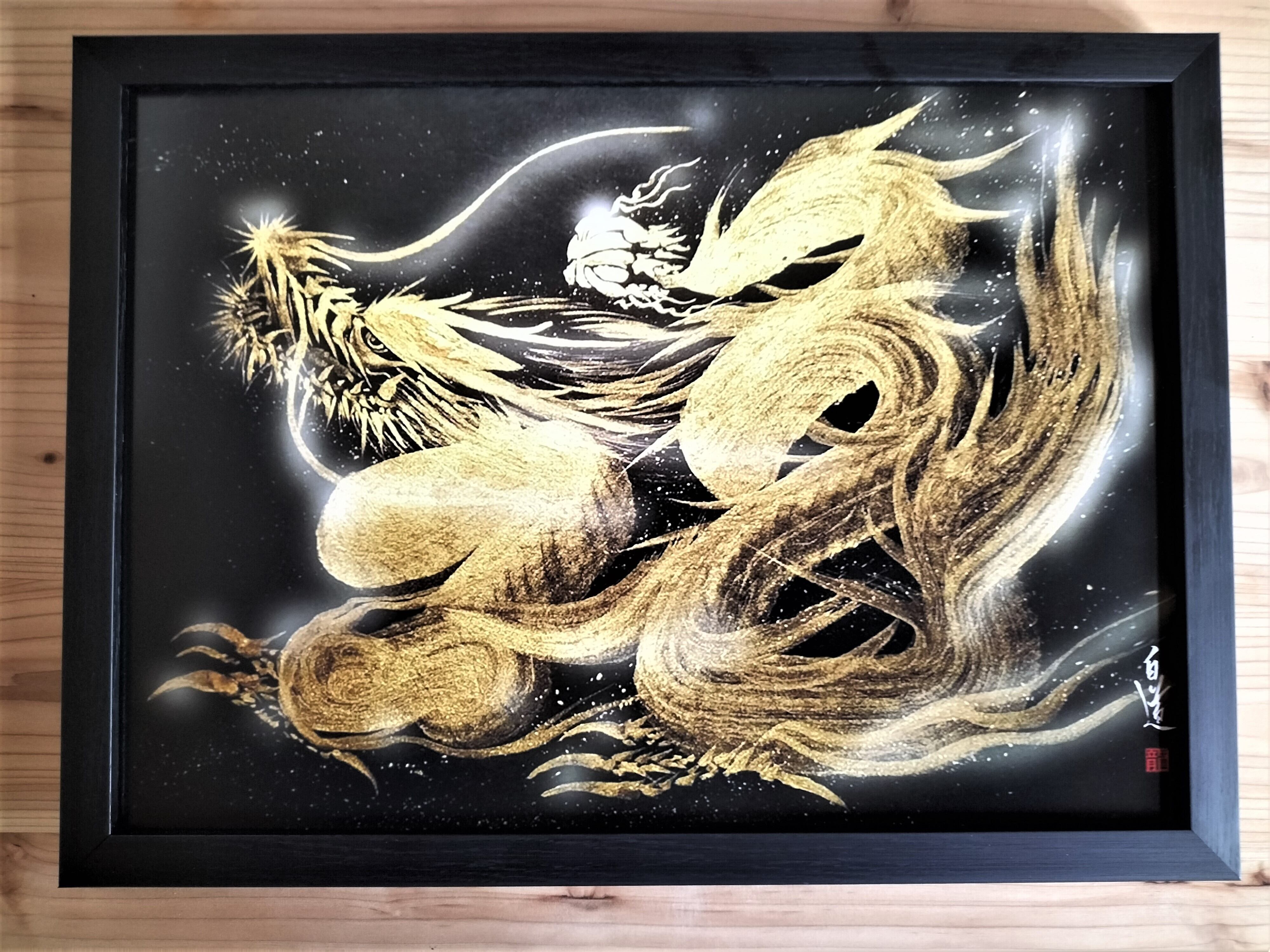 zukky 【1泊2日 天国の旅】 原画 初期作品 現代アート 直筆サイン入り