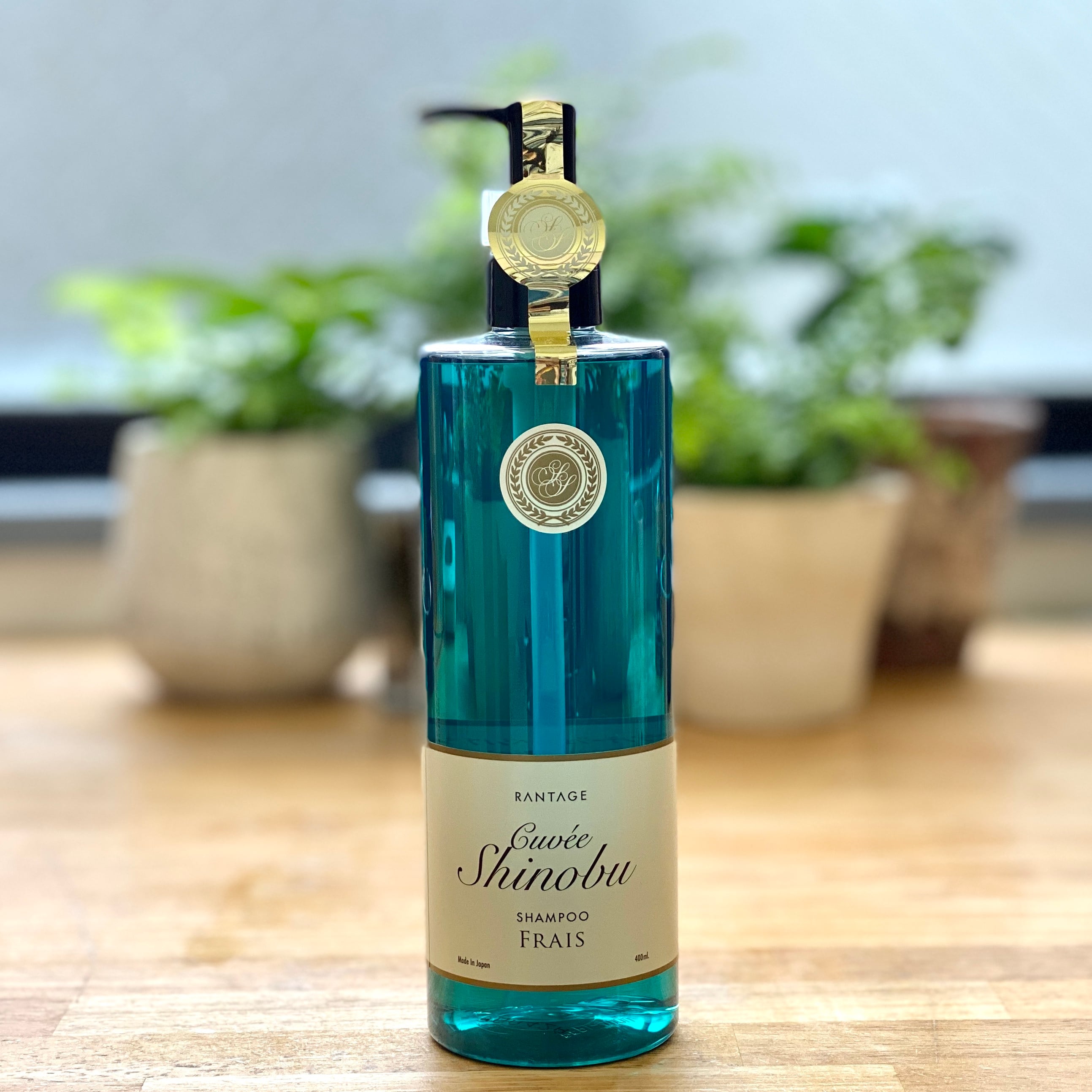 ランテージュ キュベシノブ シャンプーフレ | 万国吃驚堂