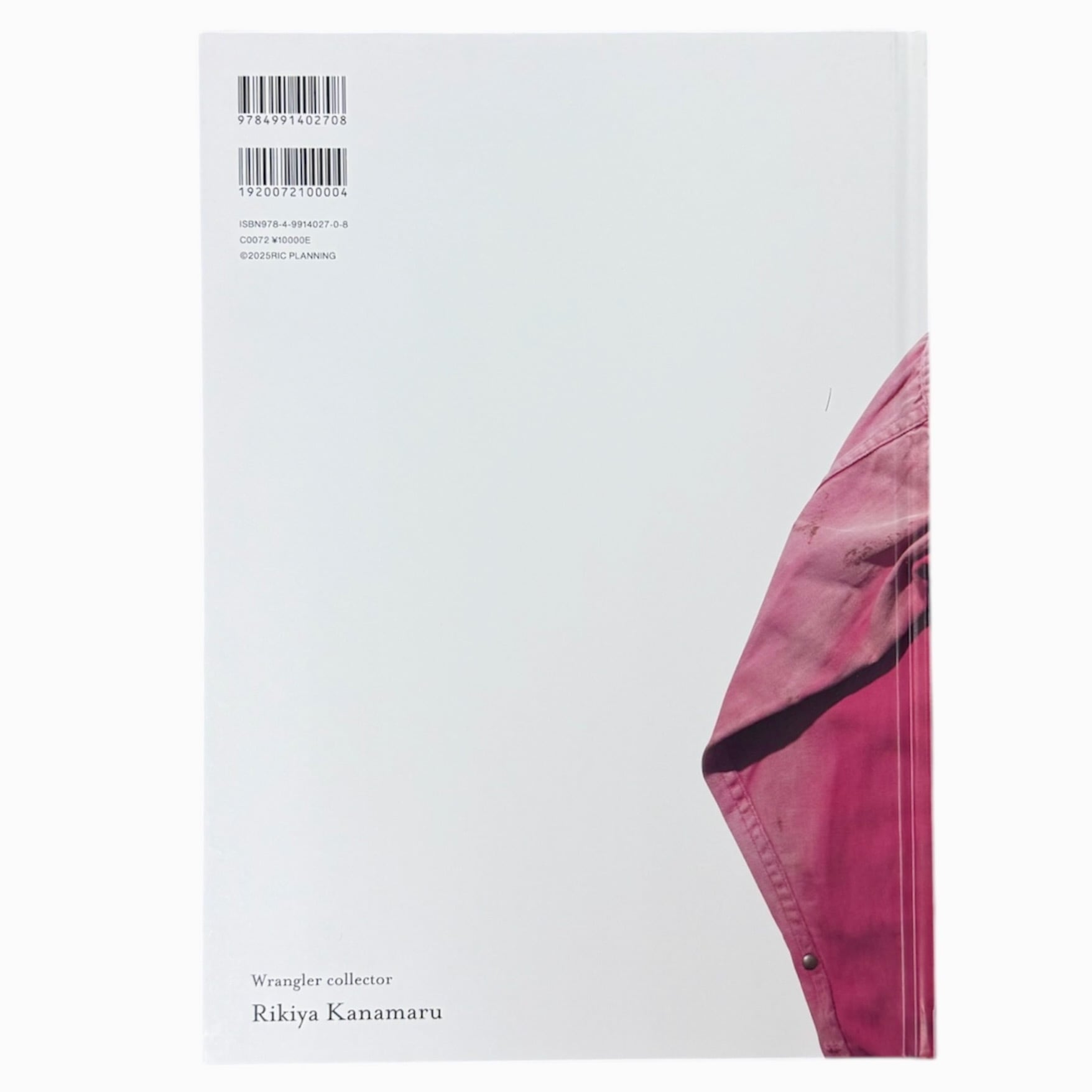 Wrangler archives コレクターブック通常版 | goldgate