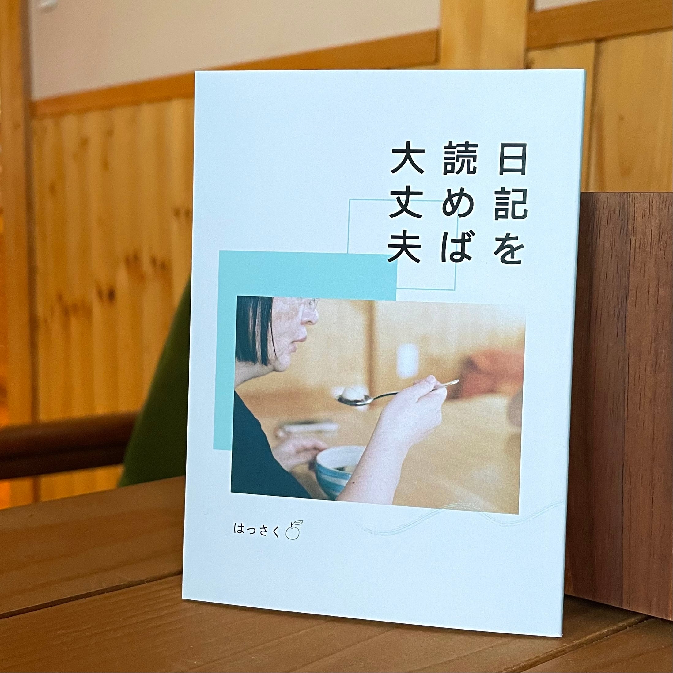 d72d5d9ff3e0de3706fb313a50b07b