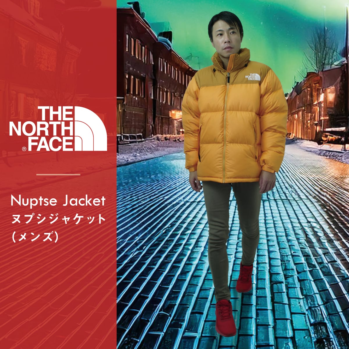 THE NORTH FACE｜ザ・ノースフェイス ｜Nuptse Jacket｜ヌプシ