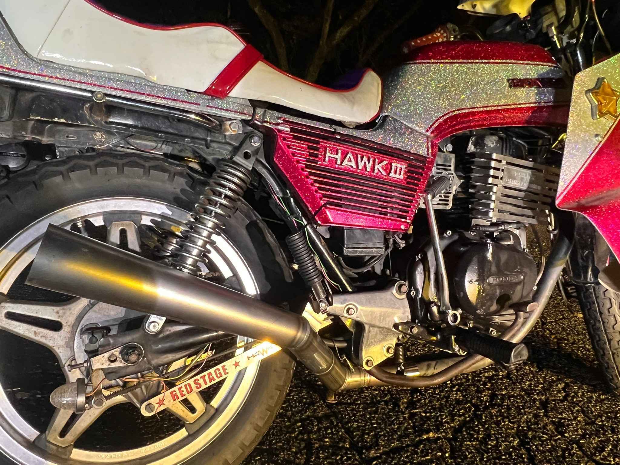 ホーク 【廃盤】DJクロスメガホン 105φ フランジ、サイレンサー付き