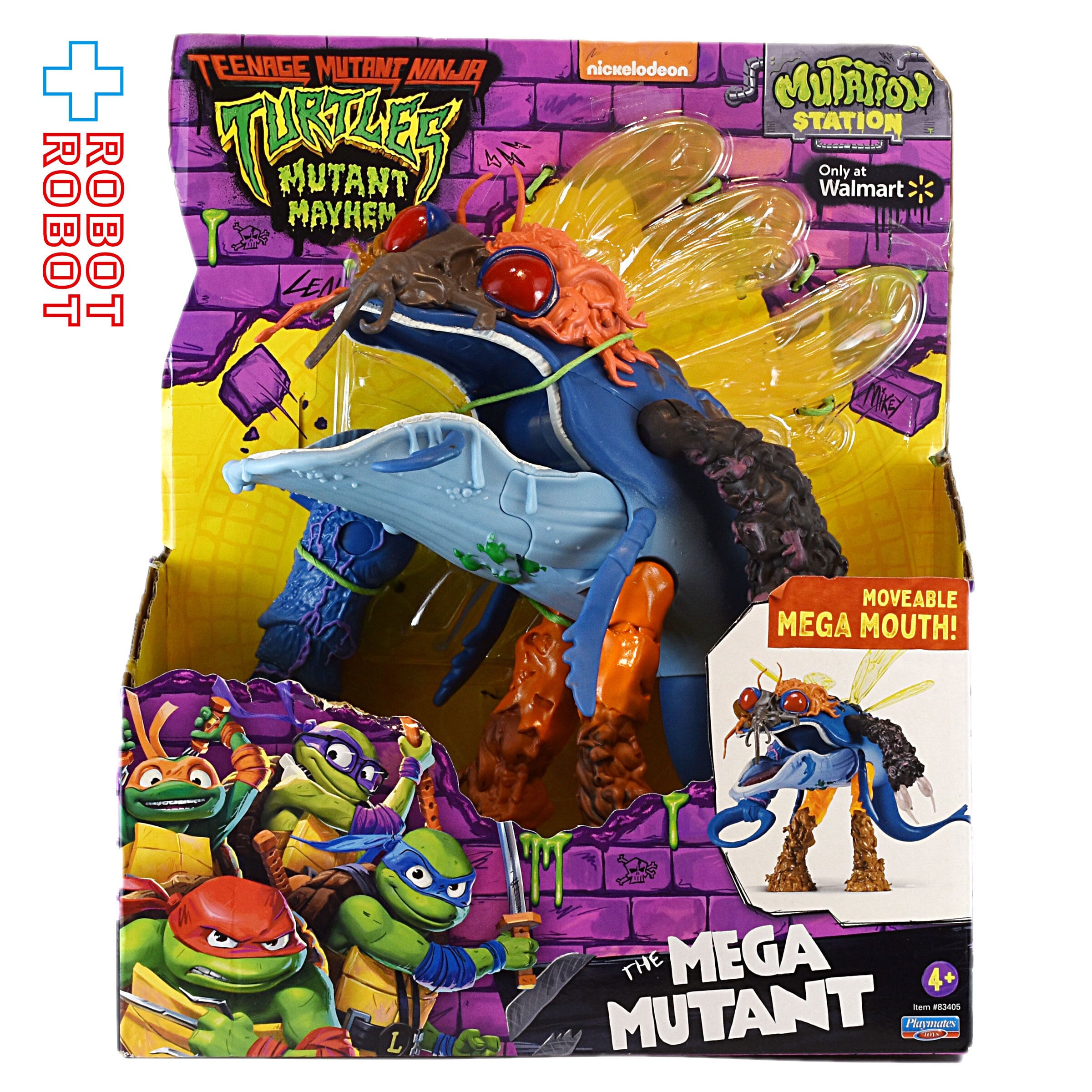 プレイメイツ タートルズ ミュータント・パニック！TMNT ジャイアント