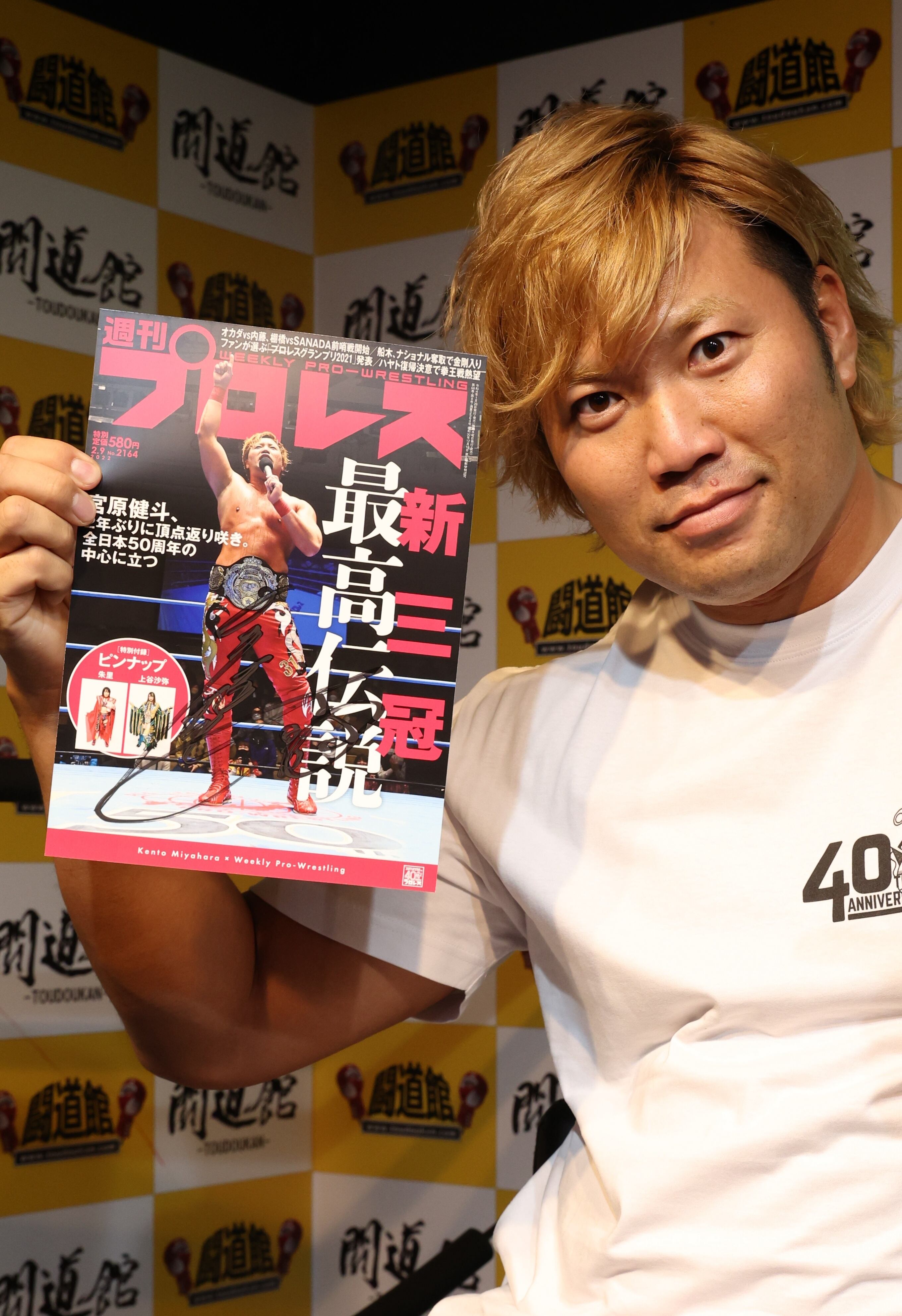 d8b6eb0e4b88172ea4e3033e1ec316