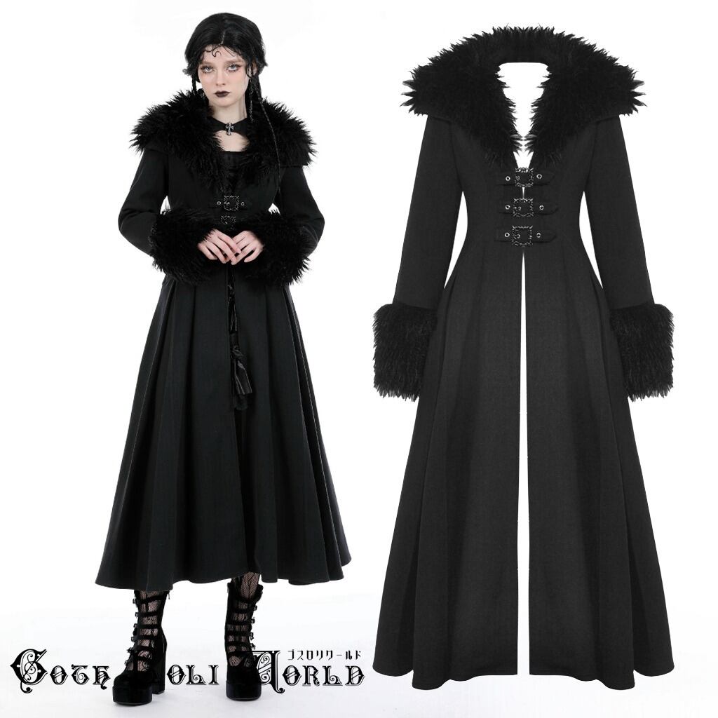 即納/送料無料】JW256 ワイルドテイストフェイクファー ロングコート