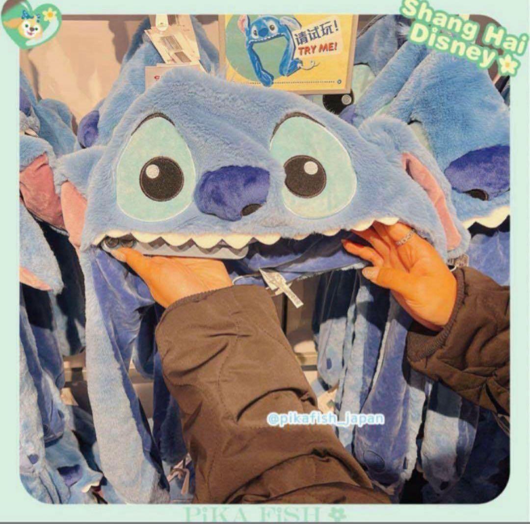 上海】ジェラトーニ ふわふわファンキャップ 帽子 | PIKAFISH☆