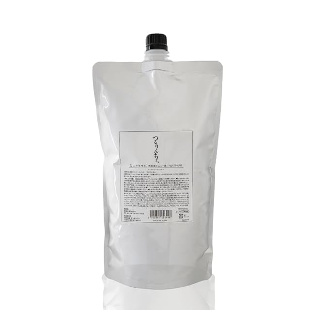 最安値】 リケラエマルジョン1000g【詰め替え用】【送料無料