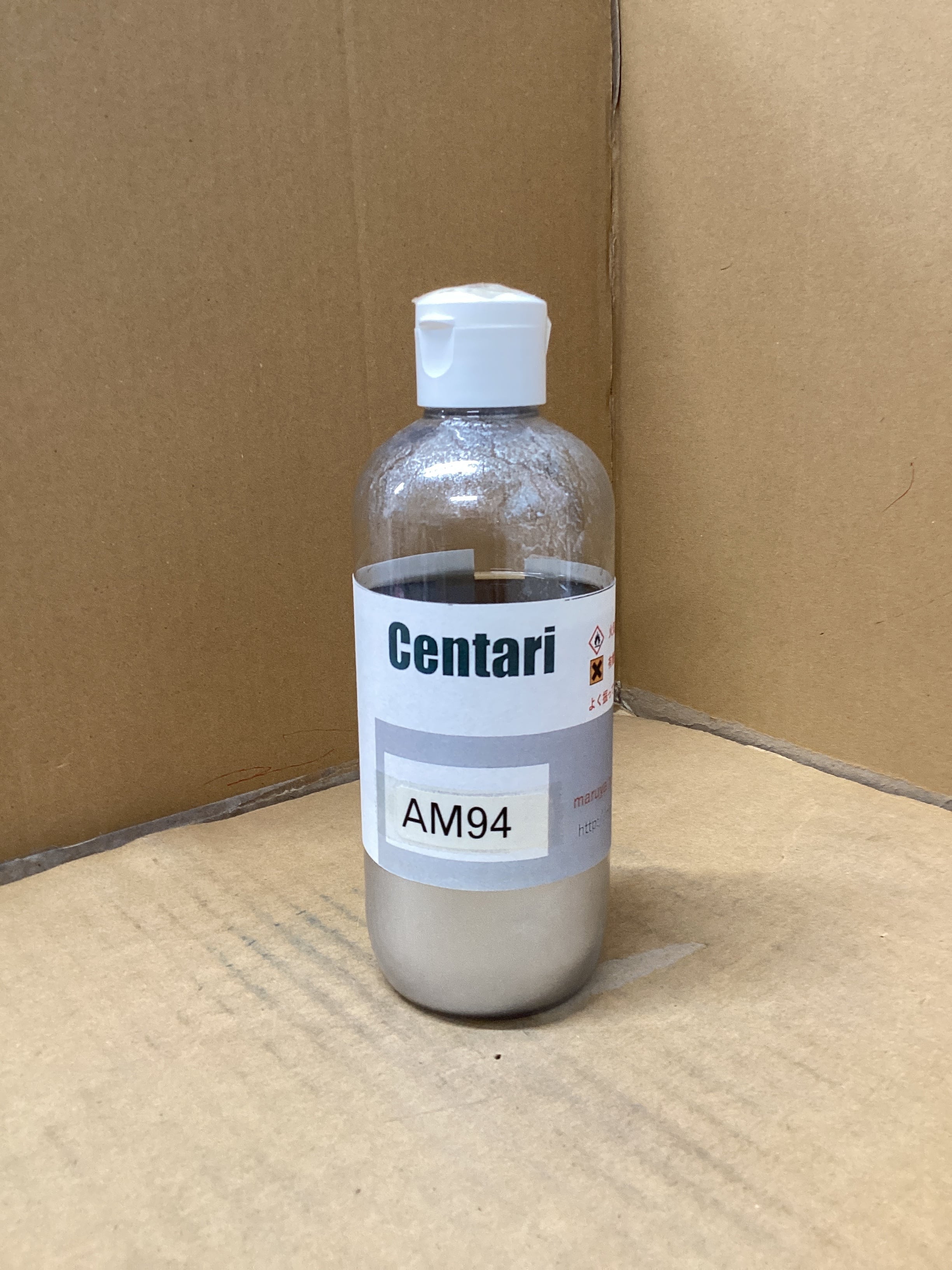 アクサルタ クロマックス AM7 センタリ原色 ブラックLS(1L