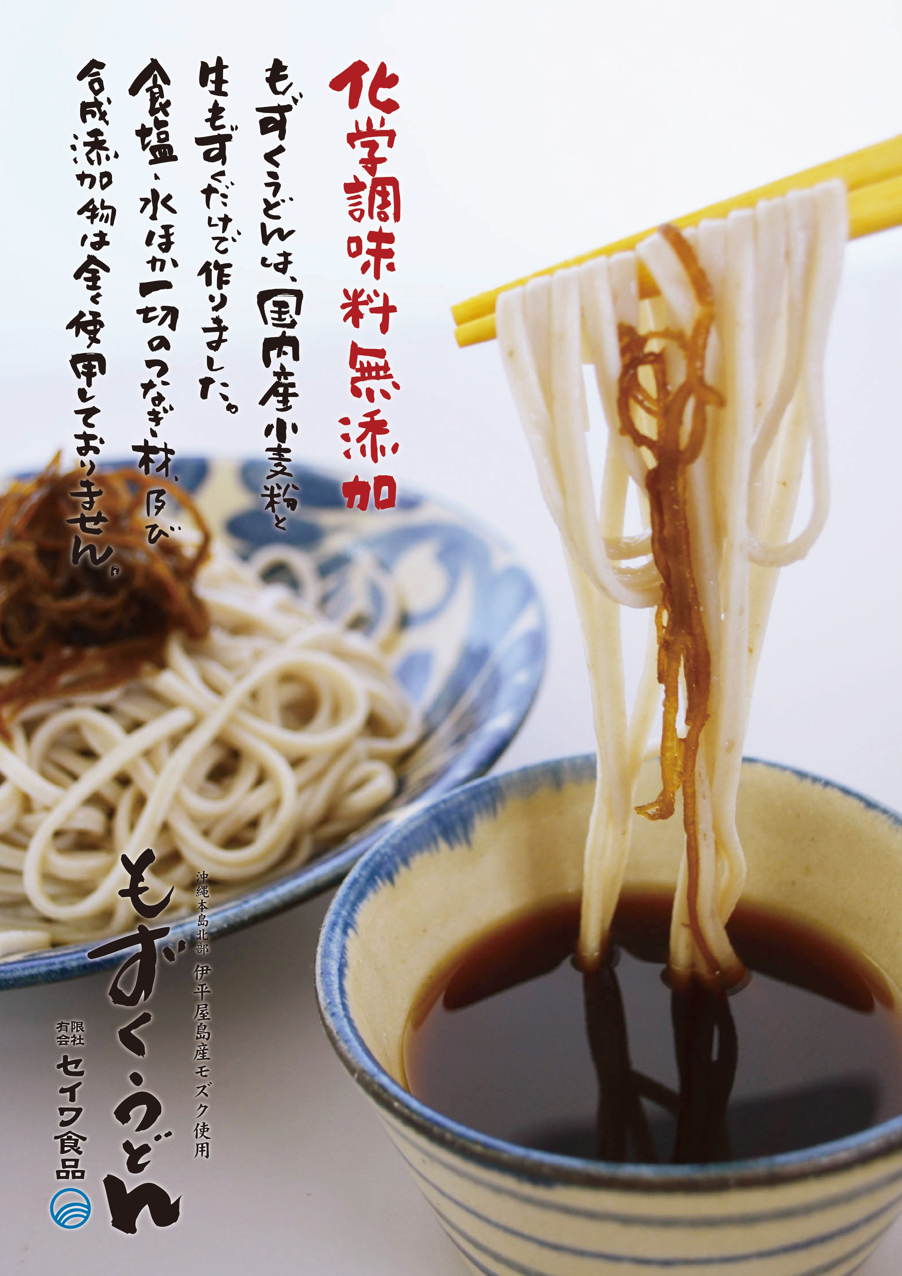 d93679193732cf7632145de7f02018