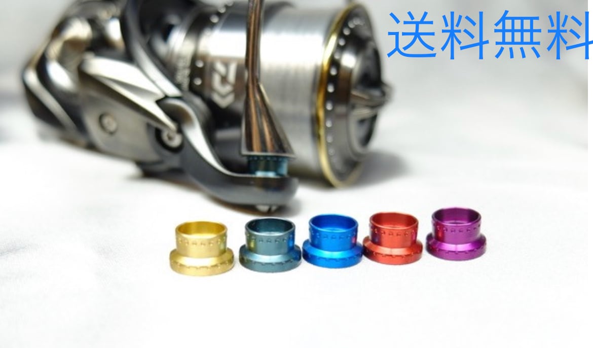 ラインローラーダイレクト(ダイワ16～20系) 《IOS FACTORY》 | G3 factory