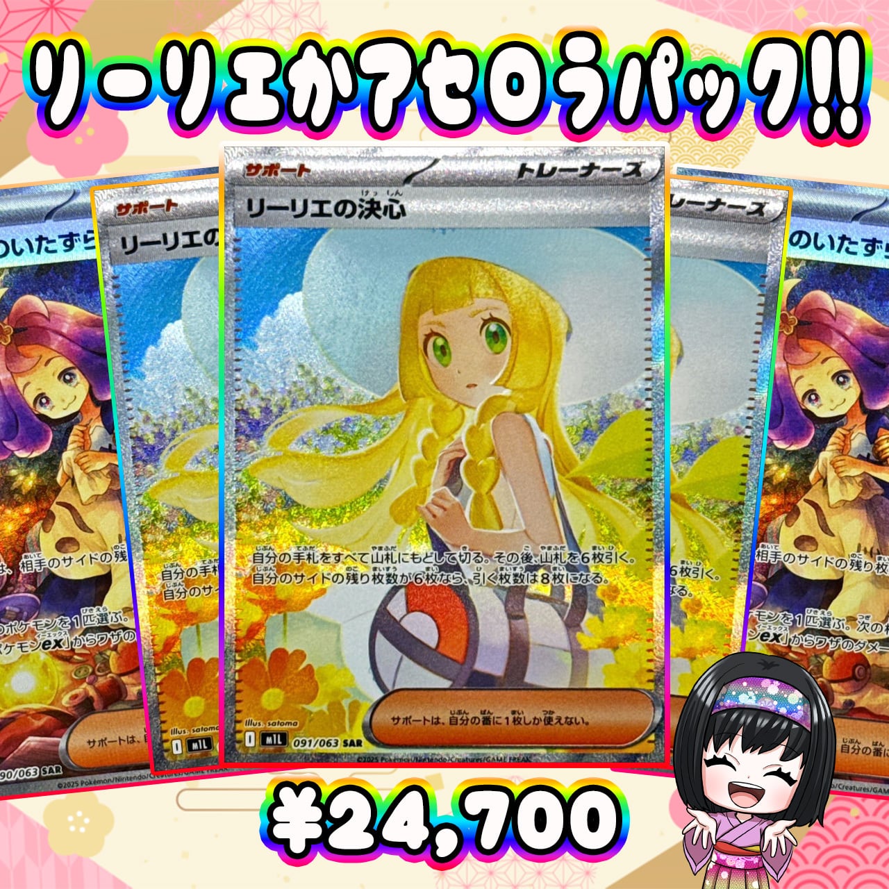 d971d542a19b80c190040ca1c0ef8f