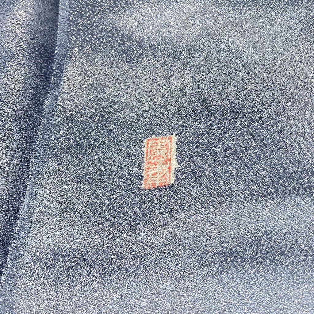 翠山工房 辻が花 絞り 銀通し 徳永憲峯 訪問着 正絹 空色 水色