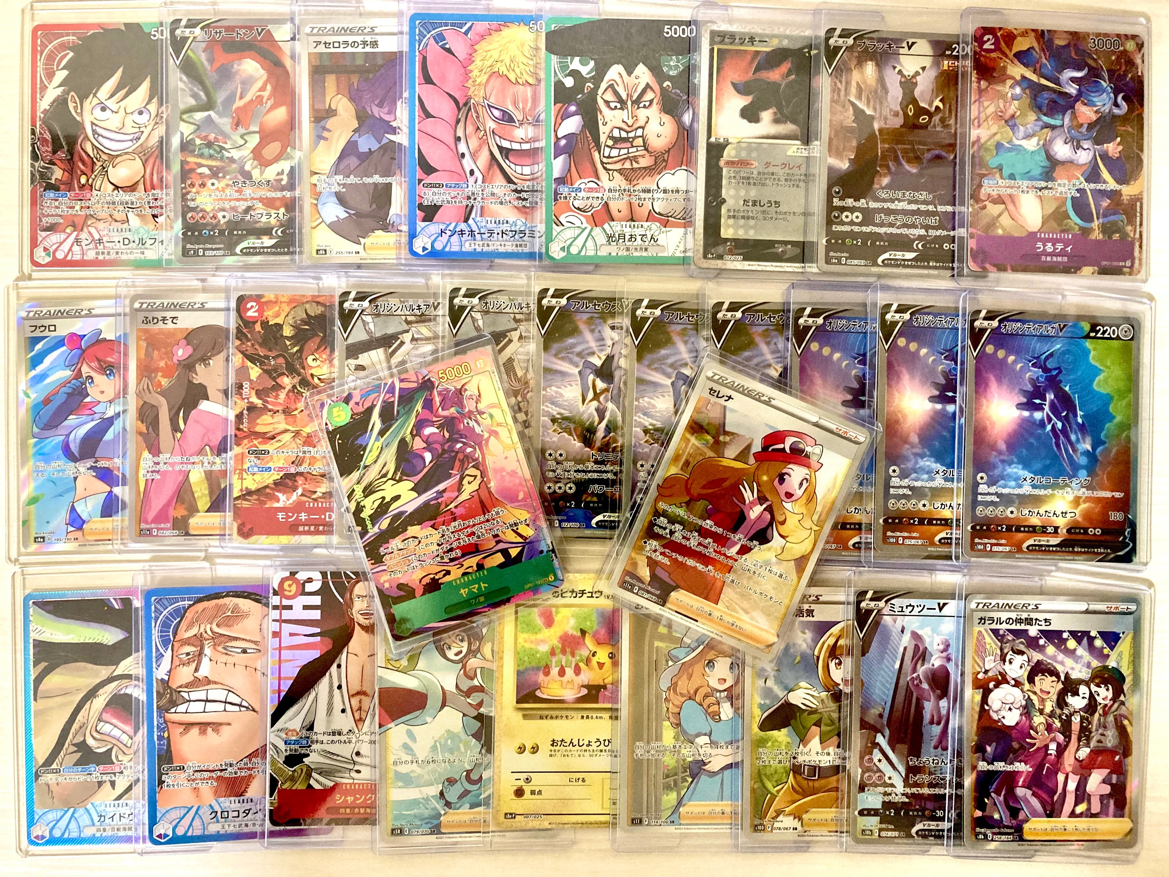 完売御礼 ポケカ＆ワンピースコラボ ドリームオリパ 1パック11111円 お