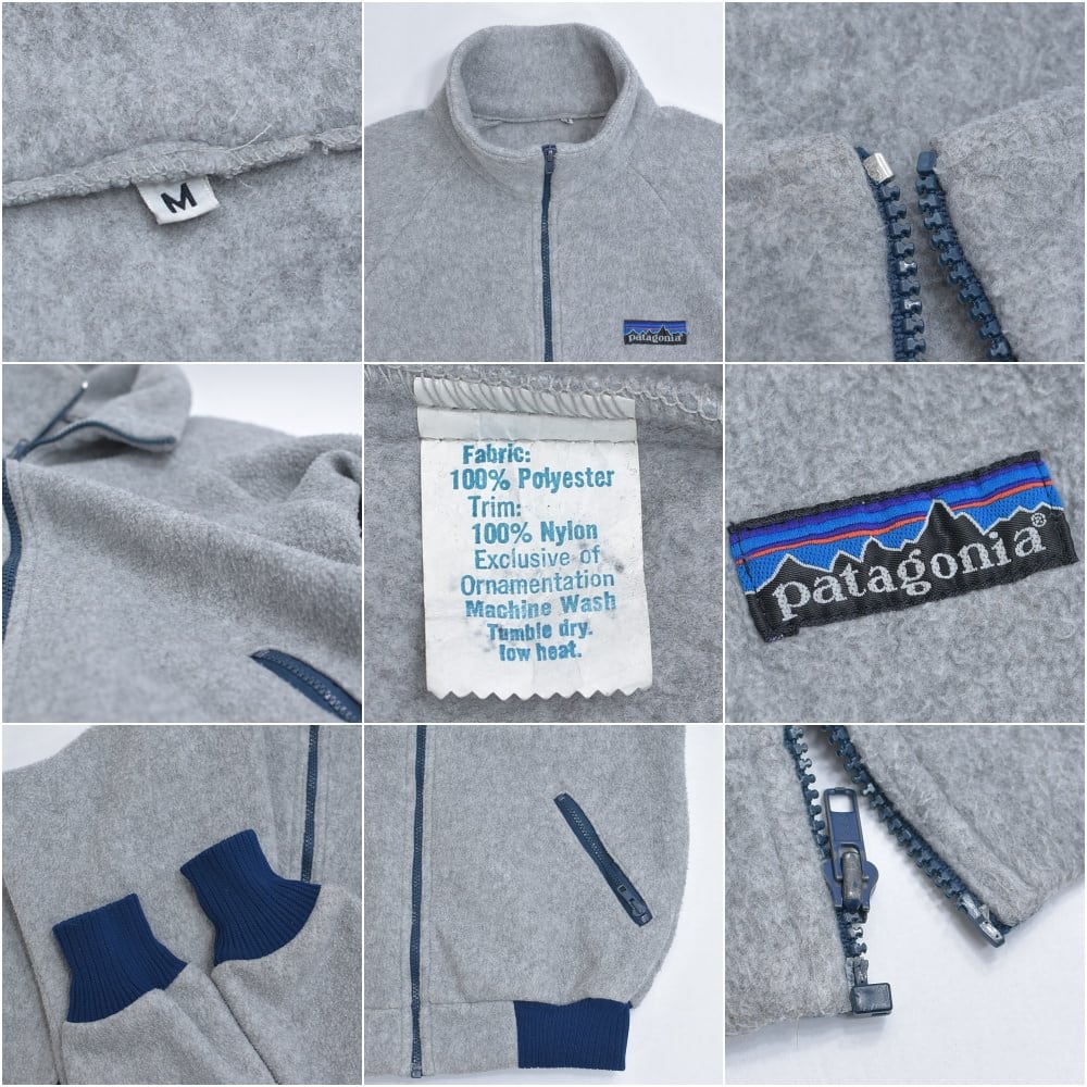 80s patpagonia パタゴニア デカタグ 後期 フリース ジャケット