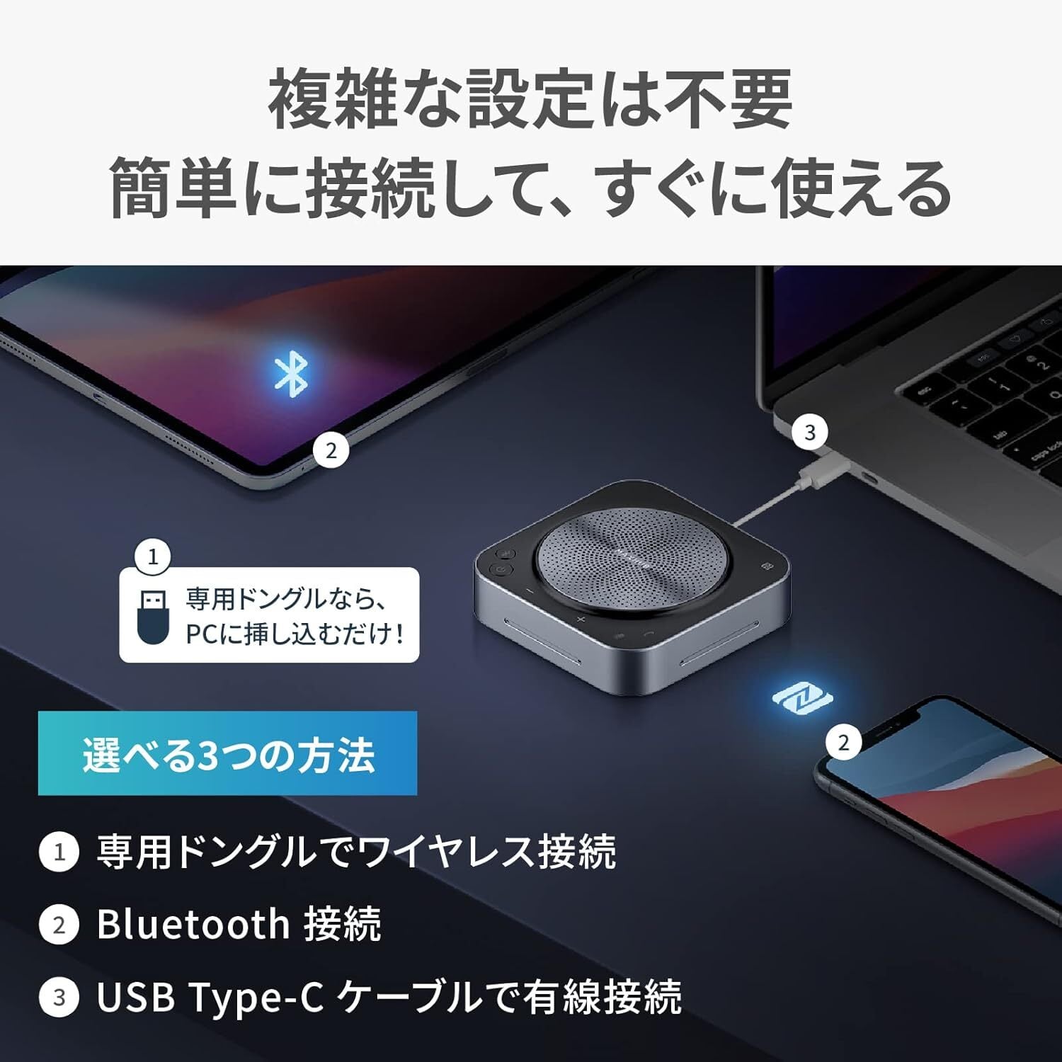 日本国内正規代理店製品】ワイヤレスマイクスピーカー BM35（MAXHUB