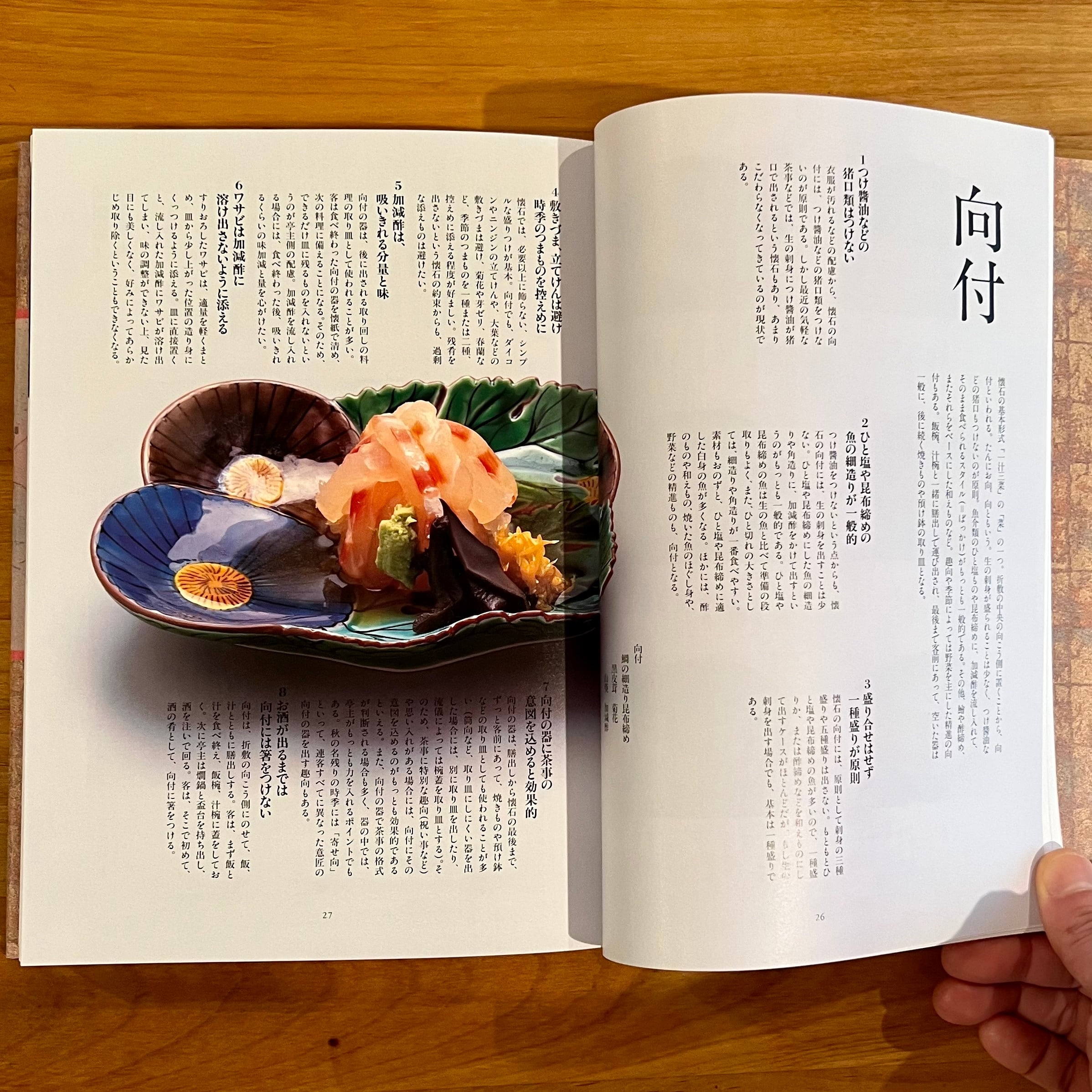 d9e7e0187942d76f310e454486bf61