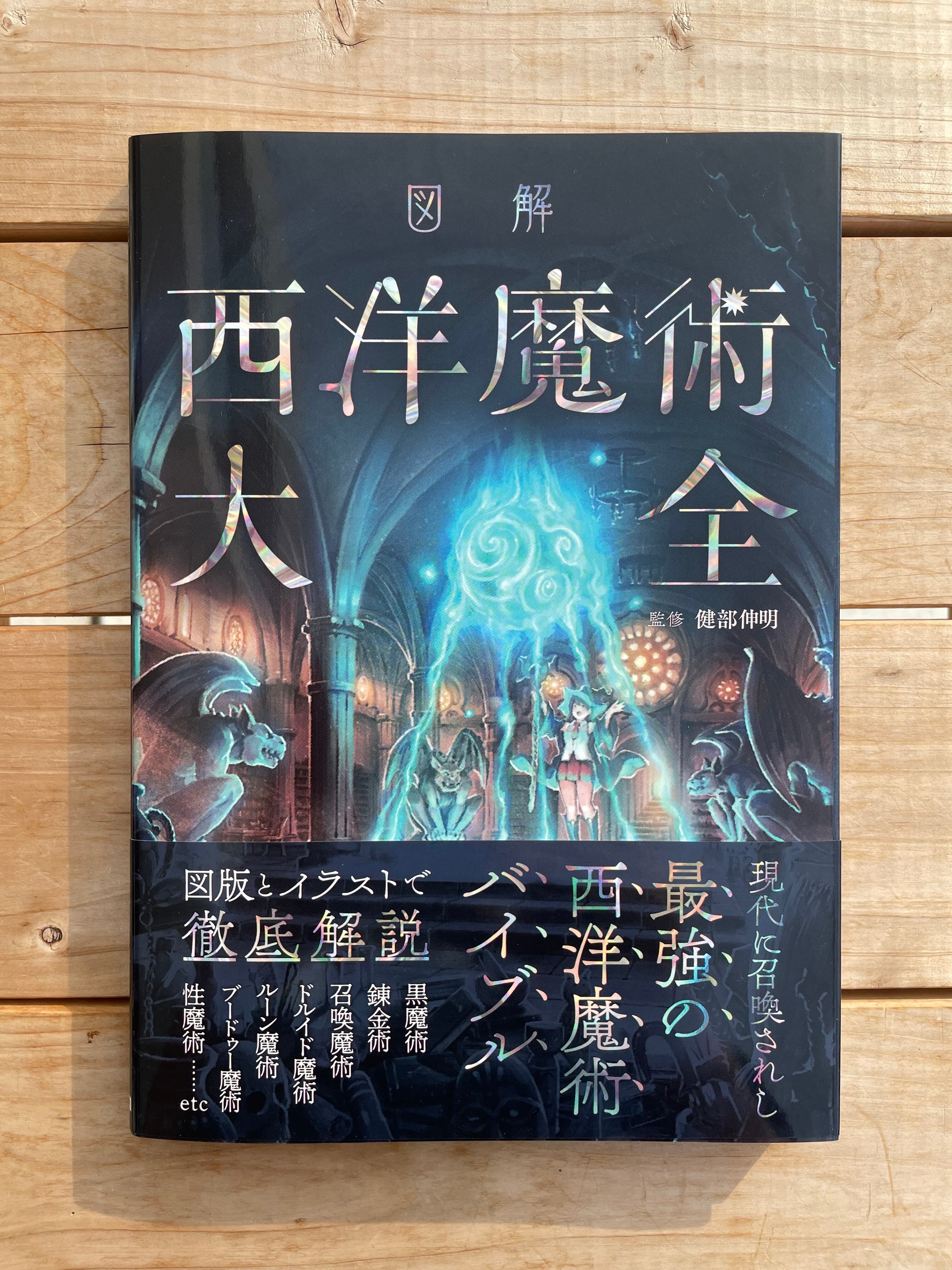 d9e100014814e9ae5feb20857d1a4b