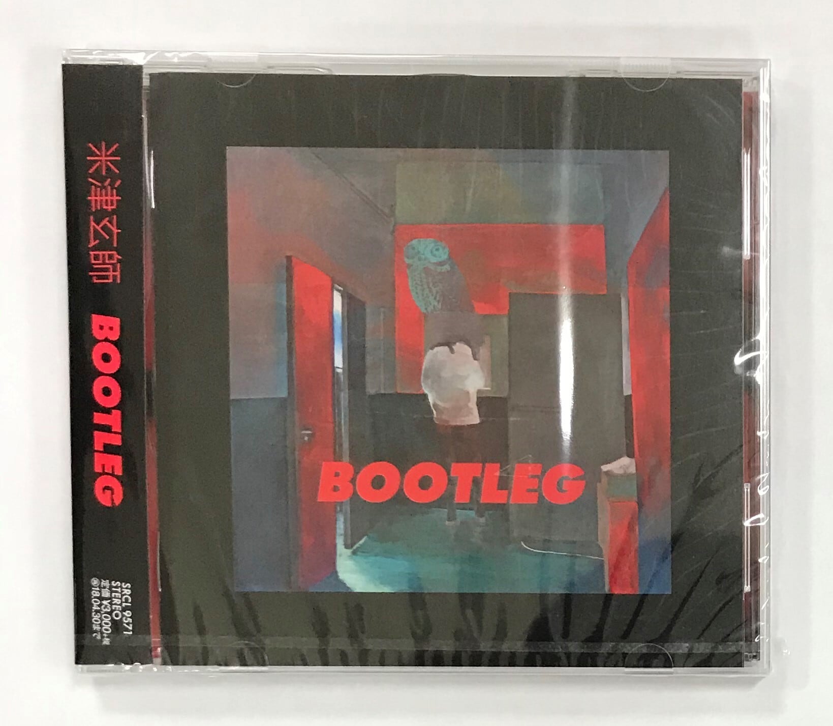 米津玄師/BOOTLEG ＜＜通常盤＞＞(CD) | 最北のCDショップ フナヤマ