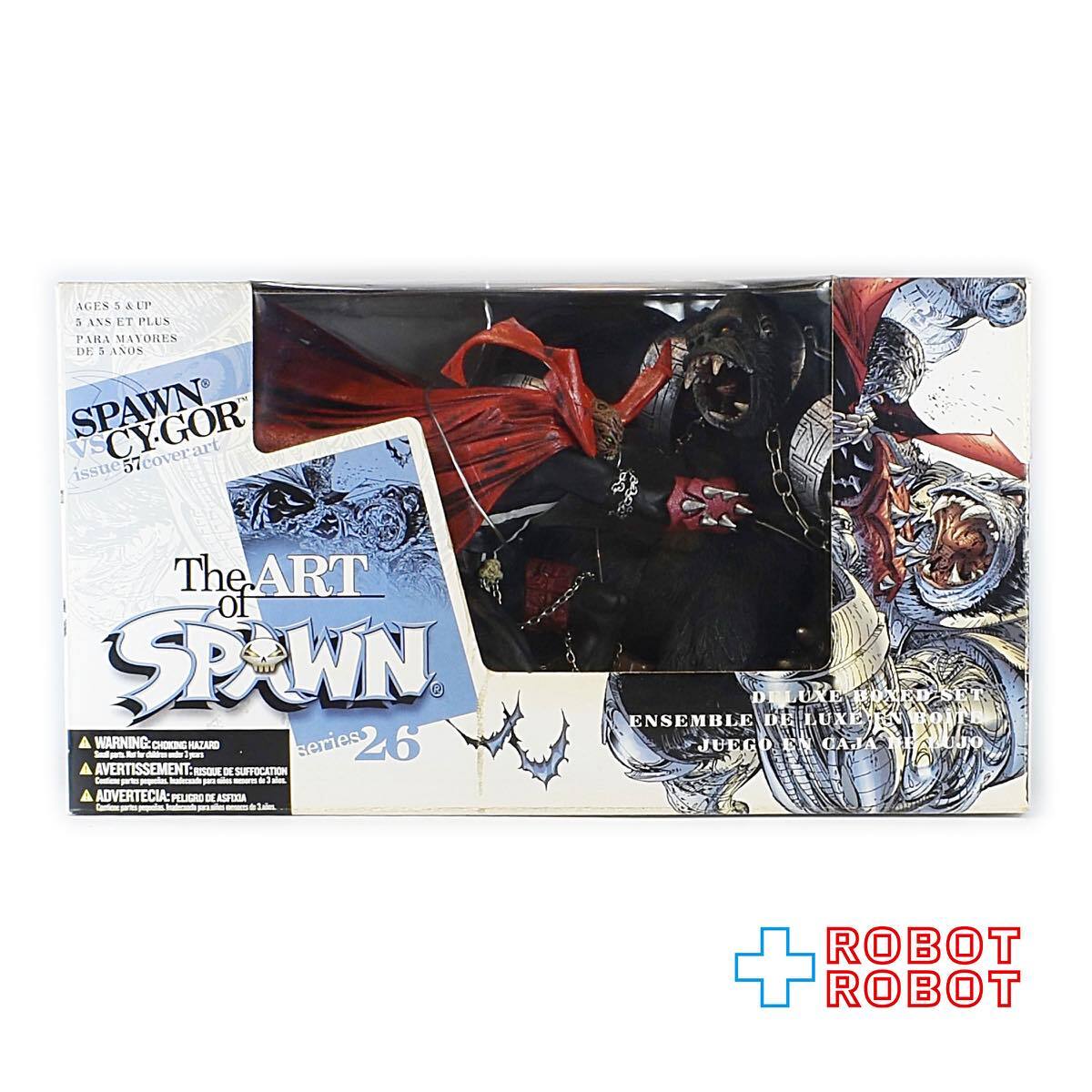 マクファーレン アートオブスポーン シリーズ26 スポーンvsサイゴー