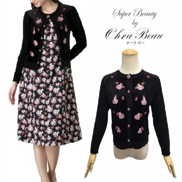 dcbf372c95c5b7fe21bf1fbfd1dfd8