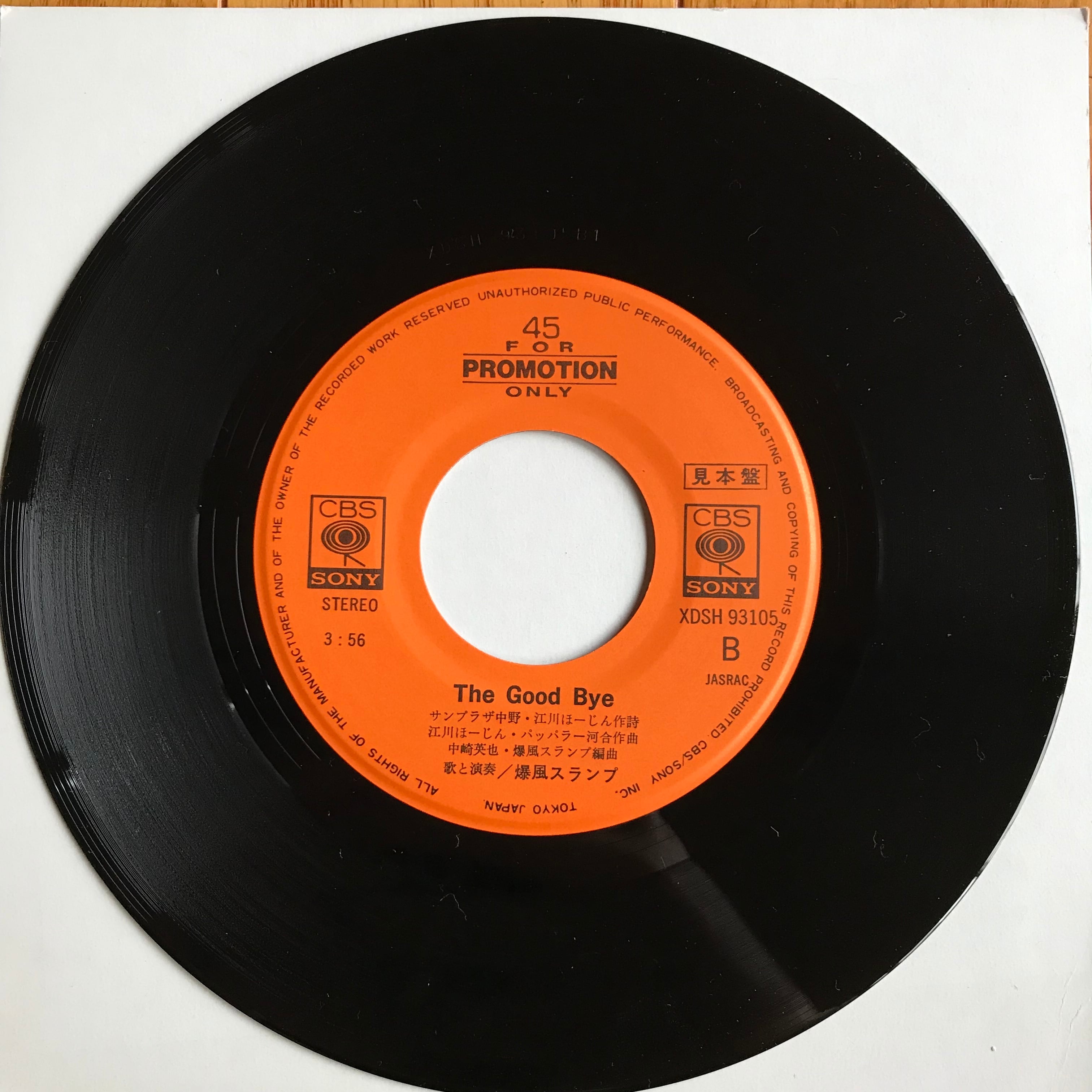 爆風スランプ / 美人天国 / THE GOOD BYE | PASSTIME RECORDS / パス