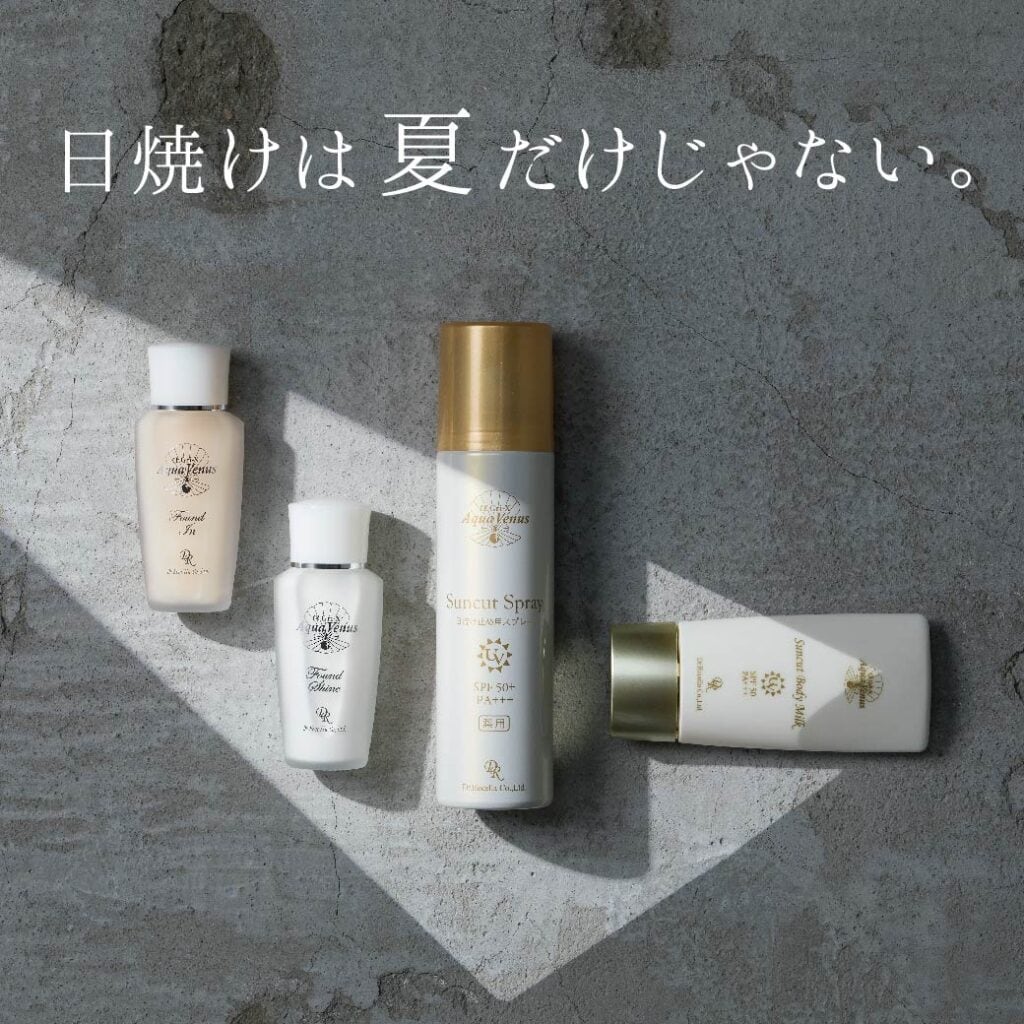 AQUA VENUS サンカットシャワー ファンデイン ベージュ 40ml | COCO