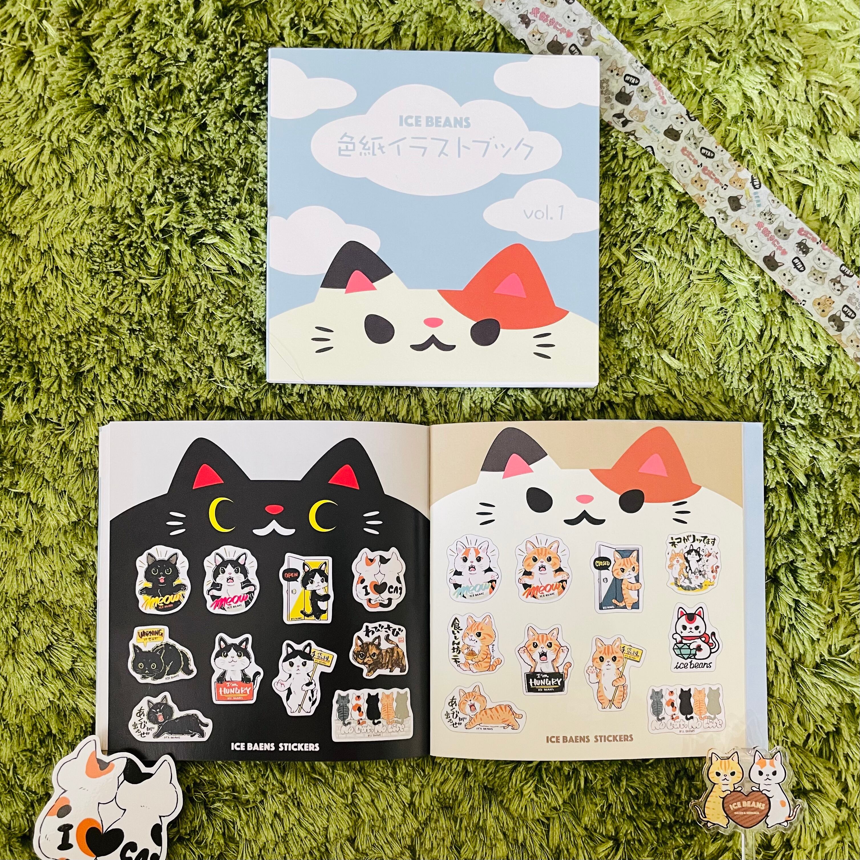 色紙イラスト集vol.1【チャリティグッズ】 | icebeans