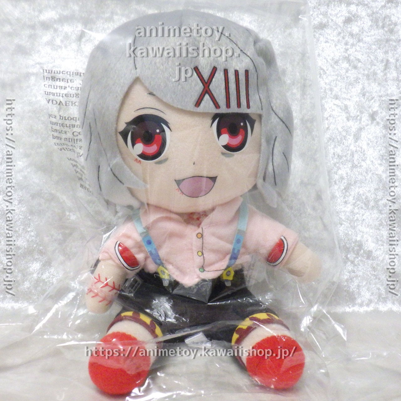 東京喰種 トーキョーグール 鈴屋什造 ぬいぐるみ 鈴屋 什造 東京グール