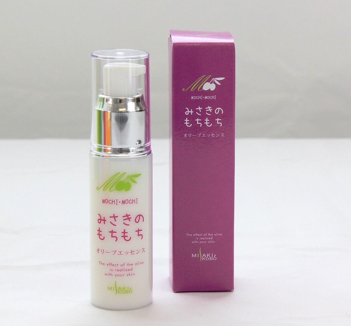 大地の精霊 美容液 ホーリーS美容液 50g×2本 大地の精霊