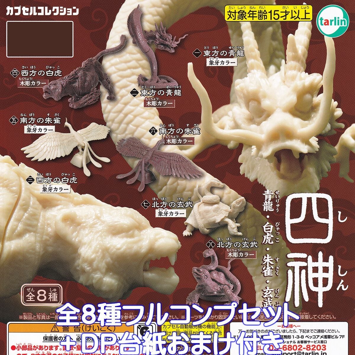 daa86beecb0640c471d53f98ffc051