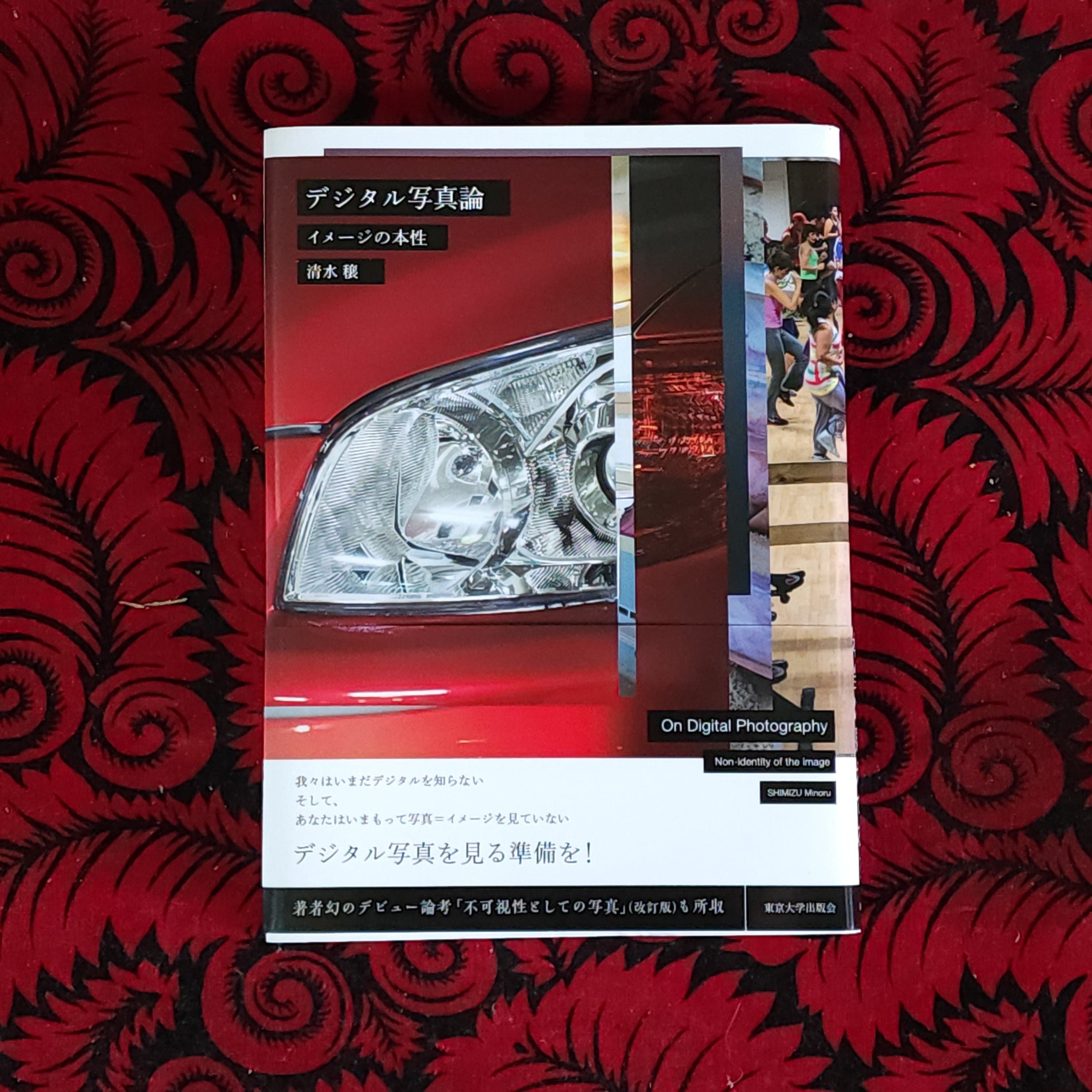 daaaed7953b8f44065a66b7b4be40f