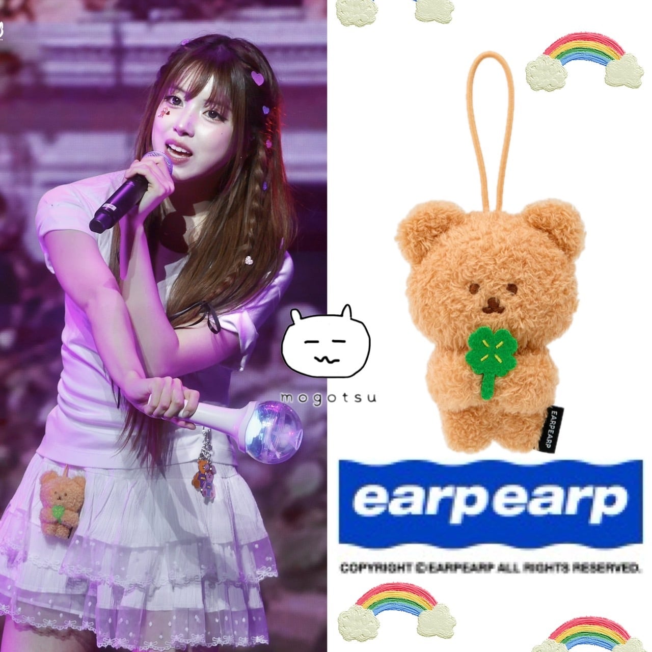 ☆NMIXX ジウ 着用！！【earpearp】Lucky Bear Koby Mini Plush