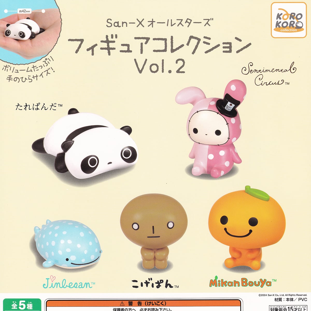 dabbdb0d905b127994eac483a82498