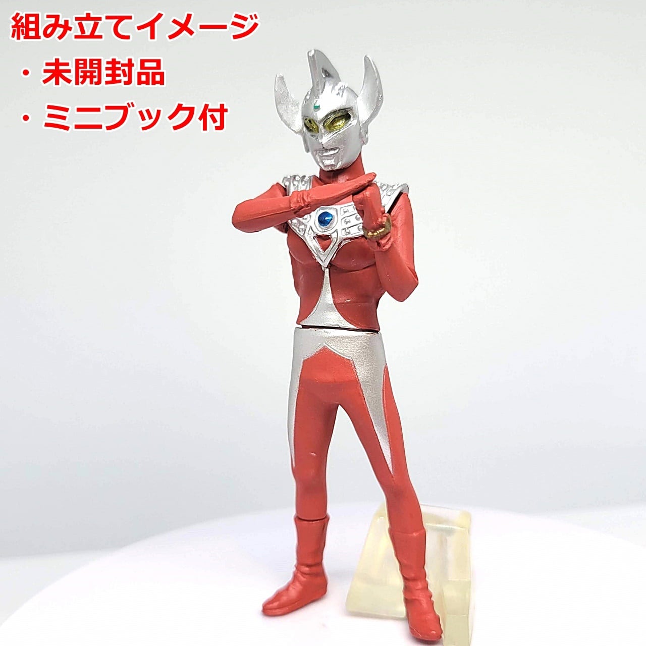 HGCOREウルトラマン02 だれもが愛する青い星編 ウルトラマンタロウ